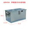 Caja de Batería para Vehículo Eléctrico Caja de Batería para Coche Eléctrico Triciclo Eléctrico 72V20A/60V20A/48V20 Caja de Batería tipo Bolso