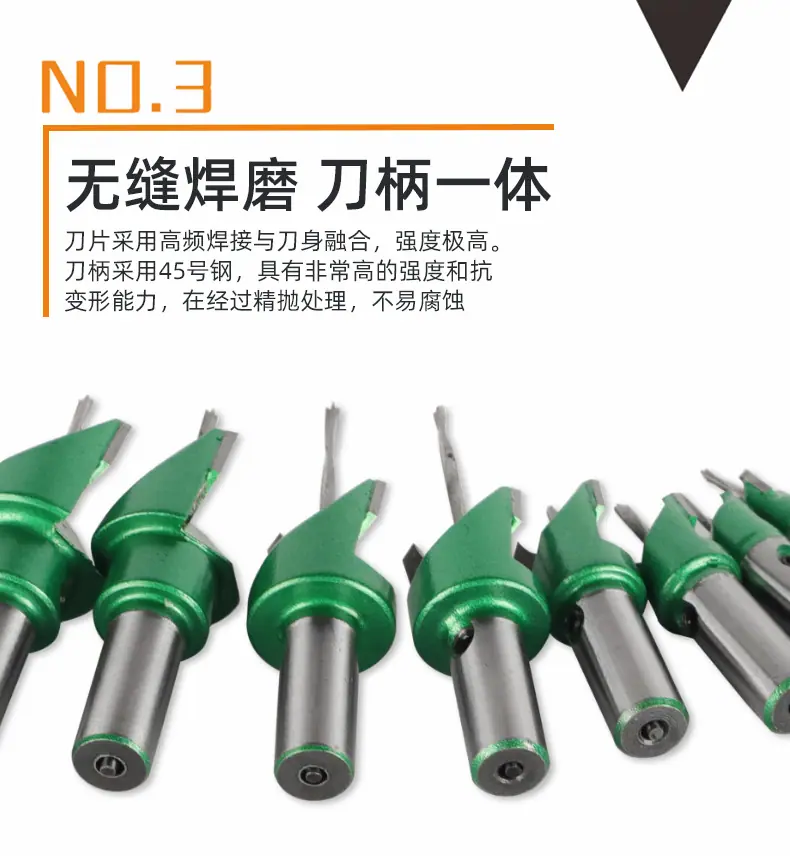 详情页5.png