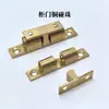 Topes de Puerta Pestillo para Puerta de Gabinete Cerradura de Cuentas de Cobre Accesorios para Puertas de Gabinete Cierre Suave para Puertas de Gabinete Cerradura de Pestillo de Cuentas
