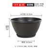 Maceta de resina con textura de madera sintética para exteriores para uso doméstico, maceta grande para planta de hoja de ficus, engrosada, resistente al sol, transpirable, viene con bandeja