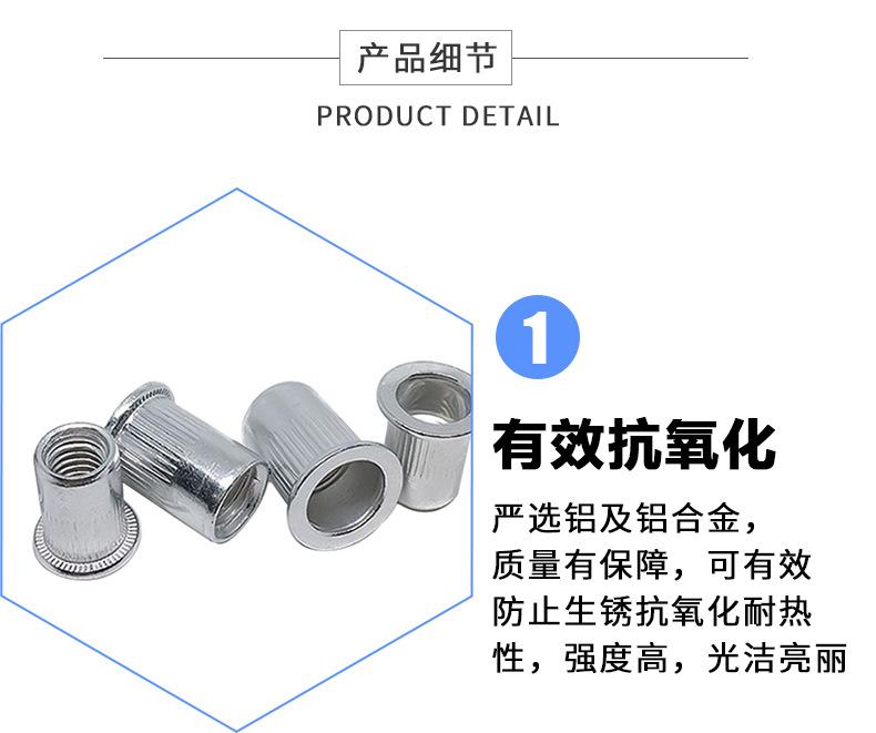 详情页_05.jpg