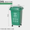 Lixeira de Classificação Seco e Molhado de Xangai Grande Capacidade Comercial Grande Lixo de Cozinha com Tampa Nocivo Reciclável Roda Universal B & r