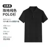 Camisa de verano de moda con cuello de camelia Camisa POLO Overol Camisa publicitaria para equipo corporativo Bordado de LOGOTIPO