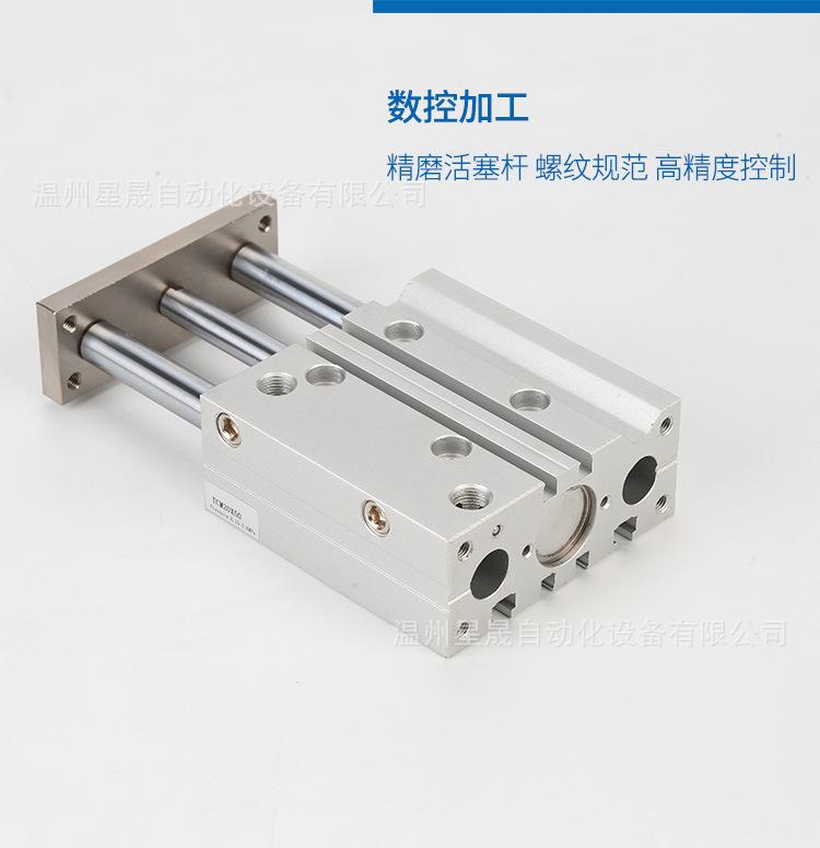 亚德客型三杆导杆气缸TCL