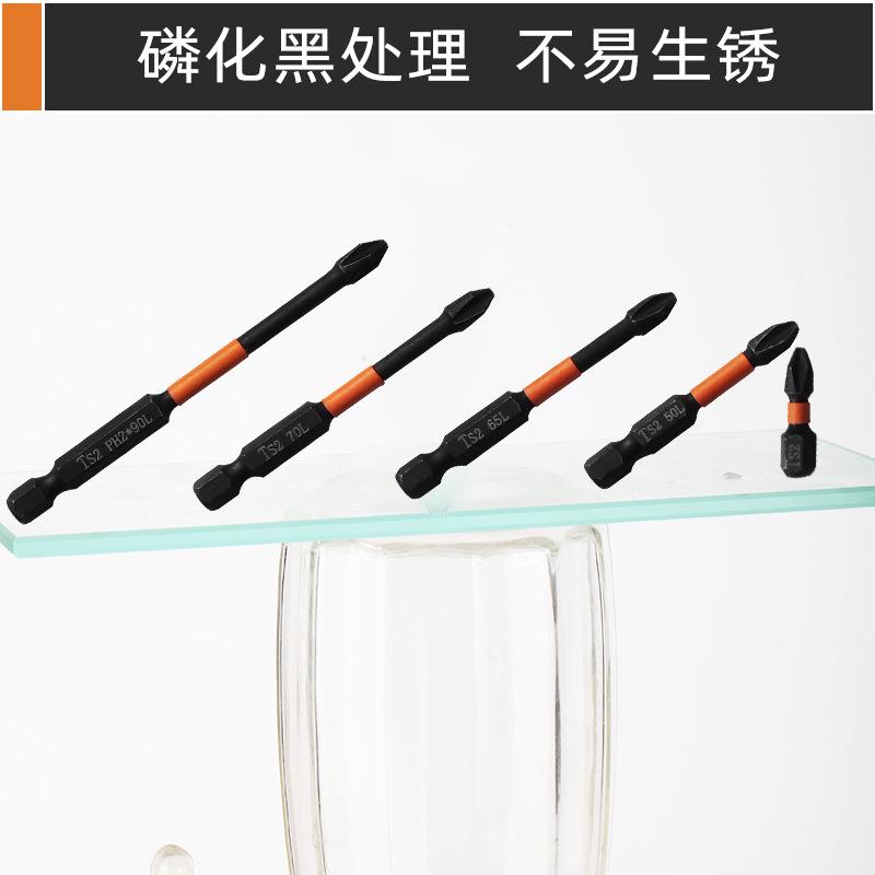 详情7.jpg