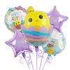 Set de globos de película de aluminio de Pascua Forma de conejo globo de papel de aluminio de dibujos animados globo de decoración para fiesta de cumpleaños venta al por mayor