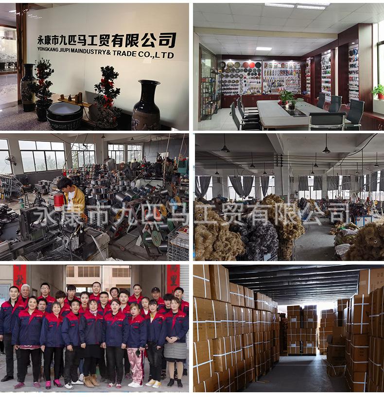 jiupima李批详情页_14