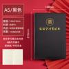 Cuaderno de aprendizaje para miembros del partido tamaño A5, bloc de notas, logotipo imprimible, rama del partido, comité del partido, libro de registro de reuniones de trabajo del grupo central