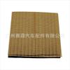 1500A608 Es Adecuado para Filtro de Aire Mitsubishi Pajero Montero Sports