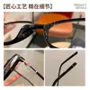 Armazón para Gafas de Miopía Redondo Liso Clásico Coreano Ultraligero para Mujer, Se Puede Equipar con Armazón para Gafas de Miopía con Filtro de Luz Azul con Graduación para Hombre Venta al por Mayor