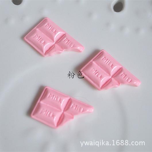 DSC_0018 (15)_副本