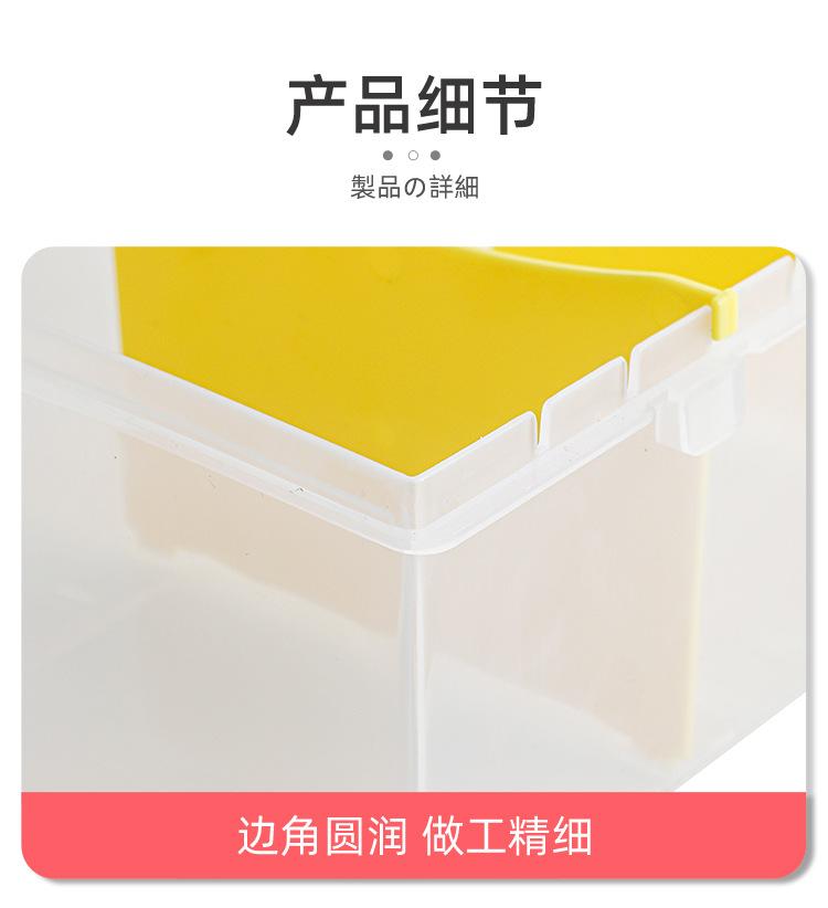 桌面小物收纳盒-详情页_17.jpg
