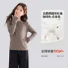 Top de otoño para niña 2026 nuevo estilo camiseta de manga larga para niñas mayores, se puede usar como capa exterior, estilo coreano color café ropa interior