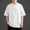 Camiseta Informal Deportiva de Verano 2026 Nuevo Estilo Retro Americano Degradado Tie-Dye Holgada Moderna Cuello Redondo Manga Corta