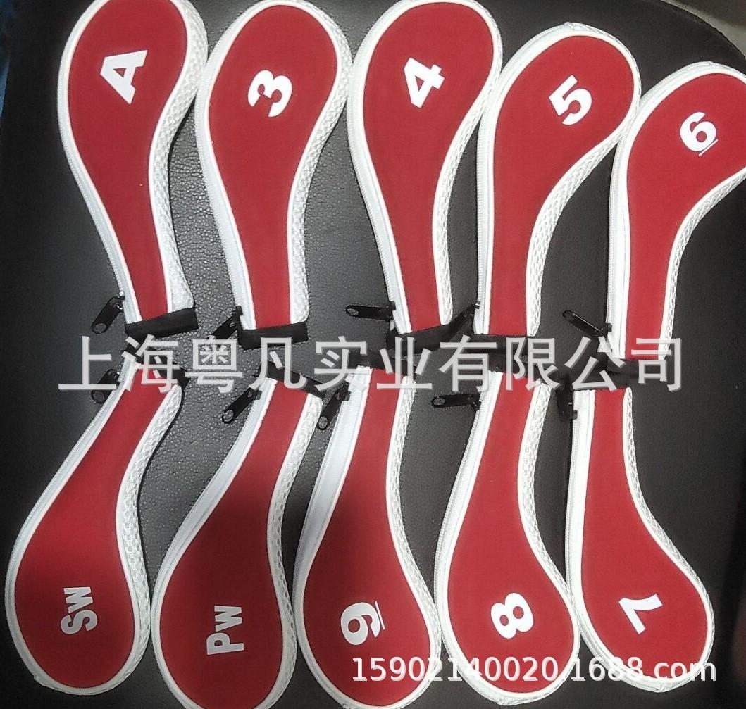 10946582421_1189079723