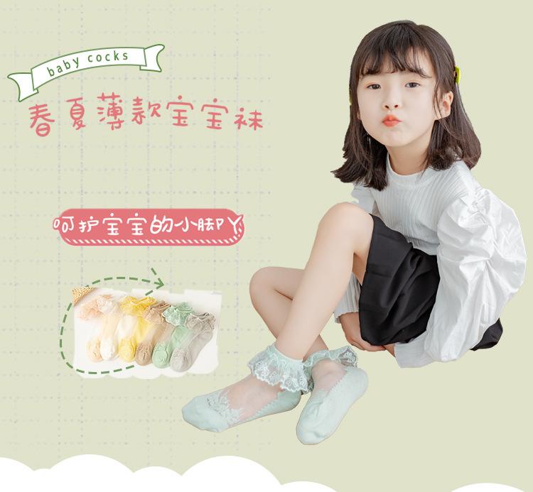 金首鸣的详情_01