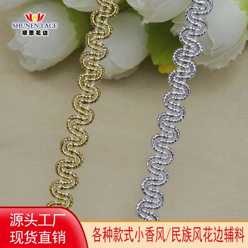 顺恩头图