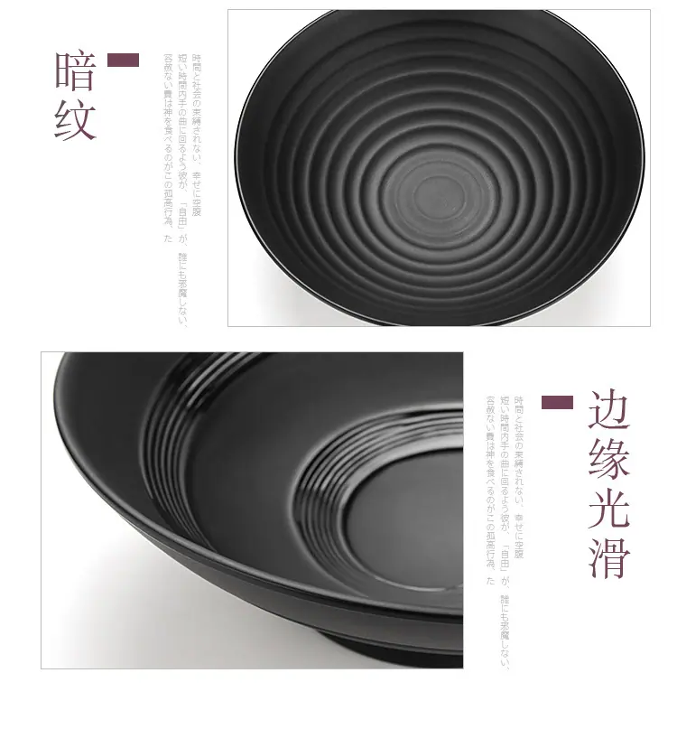 详情_08.jpg