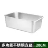 Bacia Quadrada de Aço Inoxidável Espessa Retangular Aprofundada Bandeja para Arroz Cozido no Vapor com Tampa Buffet Fast Food Bacia Bacia para Vegetais Bacia para Areia de Gato