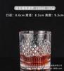 Copo de Whisky para Casa de Cristal Conjunto Copo de Vinho de Bar Vintage Copo de Cerveja Estilo Europeu Criativo Estilo Ins
