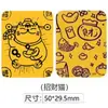 Oro Puro 999 Pegatinas de Oro para Teléfono Princesa Hazte Rico Pegatinas de Fortuna de Año Nuevo Dios de la Riqueza Tesoro Pegatinas para Teléfono Regalo