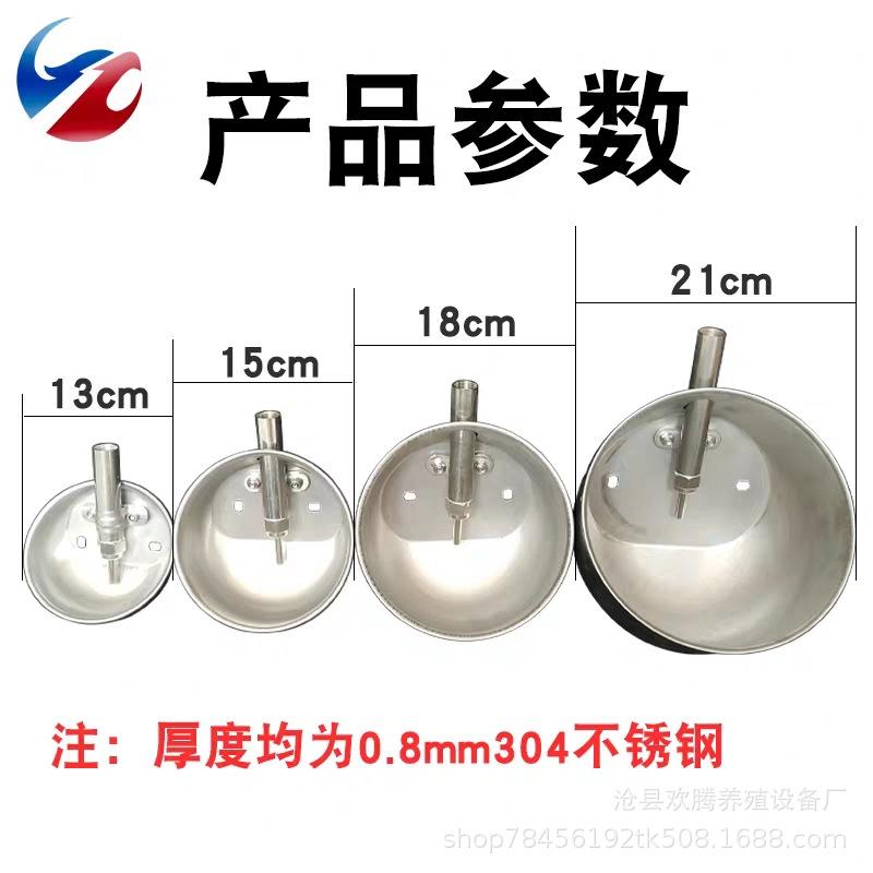 QQ图片20200428183437