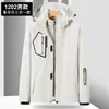 Chaqueta de invierno de comercio exterior tres en uno chaqueta desmontable otoño e invierno exterior engrosada cálida a prueba de viento impermeable traje de montañismo