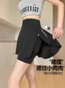 Calça-Saia Plus Size Estilo Novo Falsa de Duas Peças com Bolsos para Mulheres, Calça-Saia Anti-Exposição para Uso Externo no Verão, Shorts para Ciclismo e Yoga ao Ar Livre