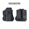 Set de Dial Rápido GLOCK Guantes IMI Set de Colgante a la Cintura G17 Traje Táctico de Bomba CS para Exteriores Accesorios Explosiones Transfronterizas