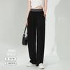 Pantalones de Pierna Ancha con Caída de Acetato de Lyocell Pantalones Casuales Primavera/Verano 2026 Nuevos Sueltos de Cintura Alta Pierna Recta Frescos Pantalones Largos