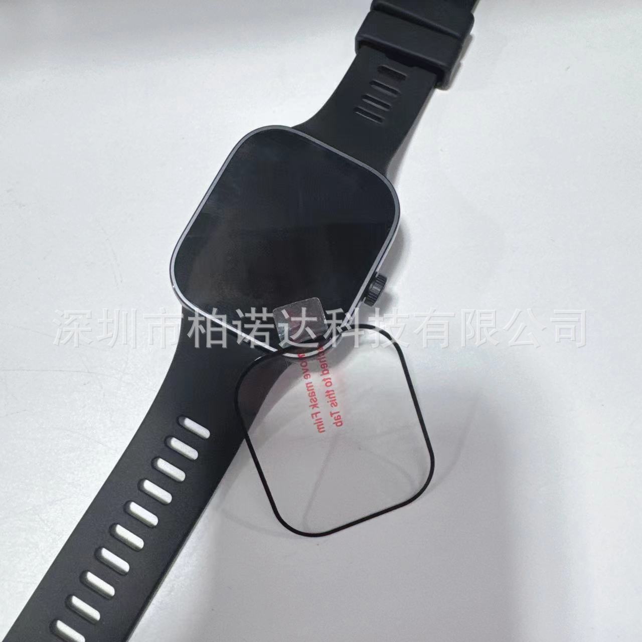 微信图片_20240413201244
