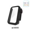 Funda protectora para Huawei Pulsera 10, reloj inteligente, Huawei 8, película templada, funda de PC, cambio de segundos, funda ULTRA de una sola pieza