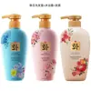 Hanfen Agarwood Lady Emocional Gel de Banho Refrescante, Limpante, Perfumado e Hidratante Conjunto de Shampoo e Máscara Capilar