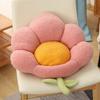 Lindo Futón de Flores Cojín Grueso Tatami Cojín para Persona Perezosa Cojín Estilo Japonés para Hogar Piso Sofá Balcón Ventana de Bahía