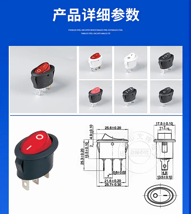 微信图片_20220217144710_副本.png