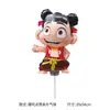 Estande Promocional Mais Vendido: Nezha, o Menino Mágico, Clipes de Balão com Tema Marinho, Decorações de Aniversário Portáteis, Balões de Folha de Alumínio, Balões de Presente com Código QR