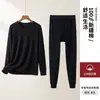 Conjunto de roupa íntima térmica de outono para meia-idade e idosos, algodão puro, unissex, gola redonda, corte justo, fino, tamanho grande, conjunto de roupa íntima quente para outono e inverno