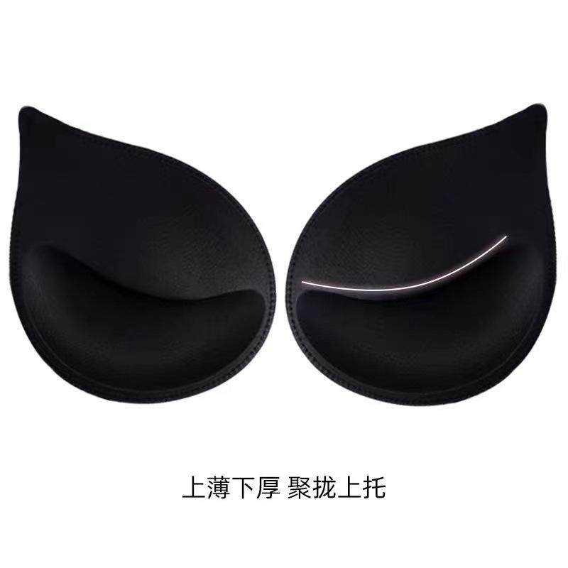 特厚水滴型胸垫 (11).jpg