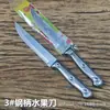 No. 3 Cuchillo para Fruta de Acero Completo, Cuchillo para Fruta con Mango de Acero, Cuchillo Pelador, Cuchillo para Cortar Fruta, Cuchillo de Mesa, Cuchillo para Piña, Pelador de Verduras, Acero Cromado