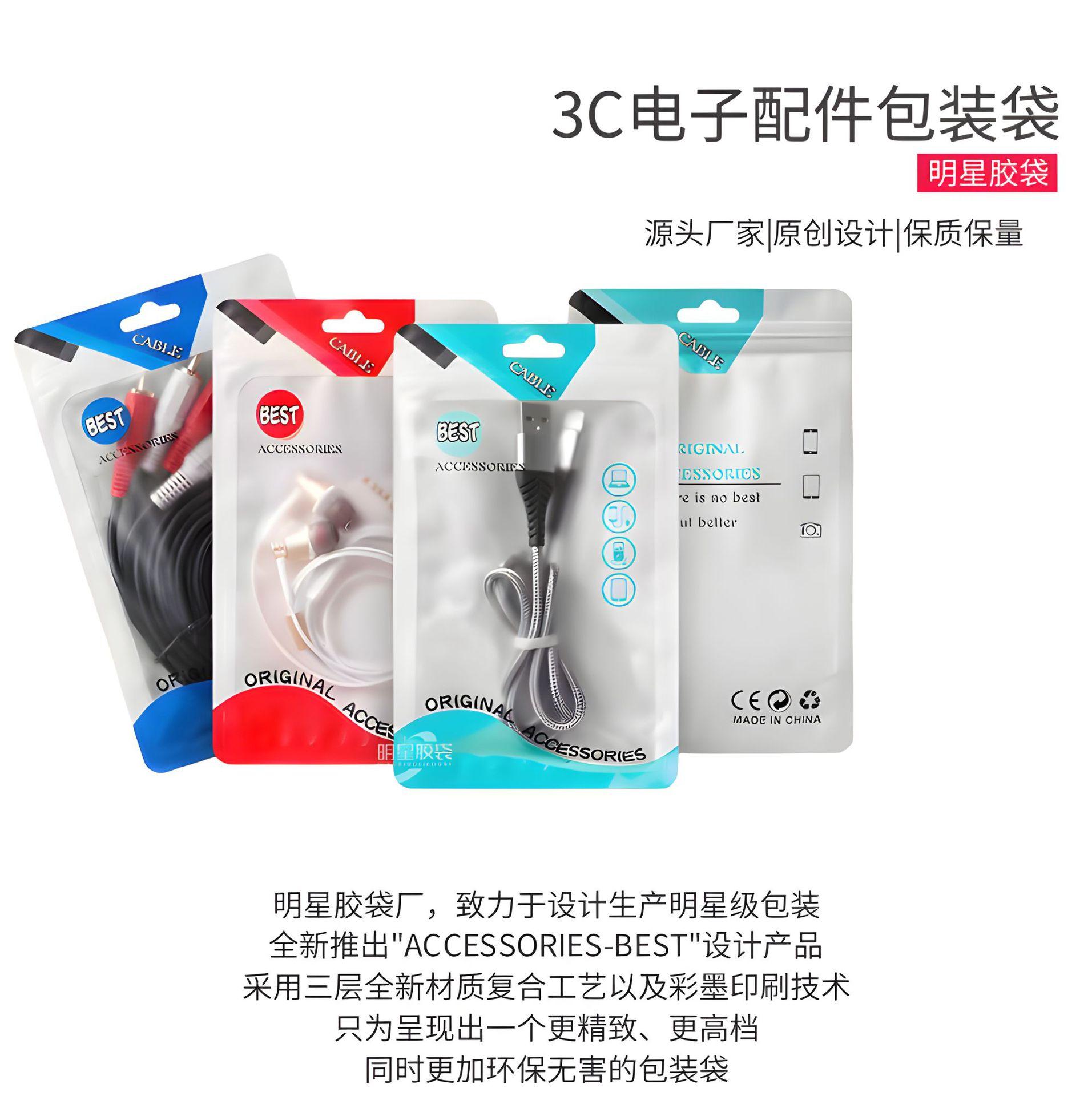 鏈懡鍚嶆枃浠禵1@鍑＄蹇浘_3X