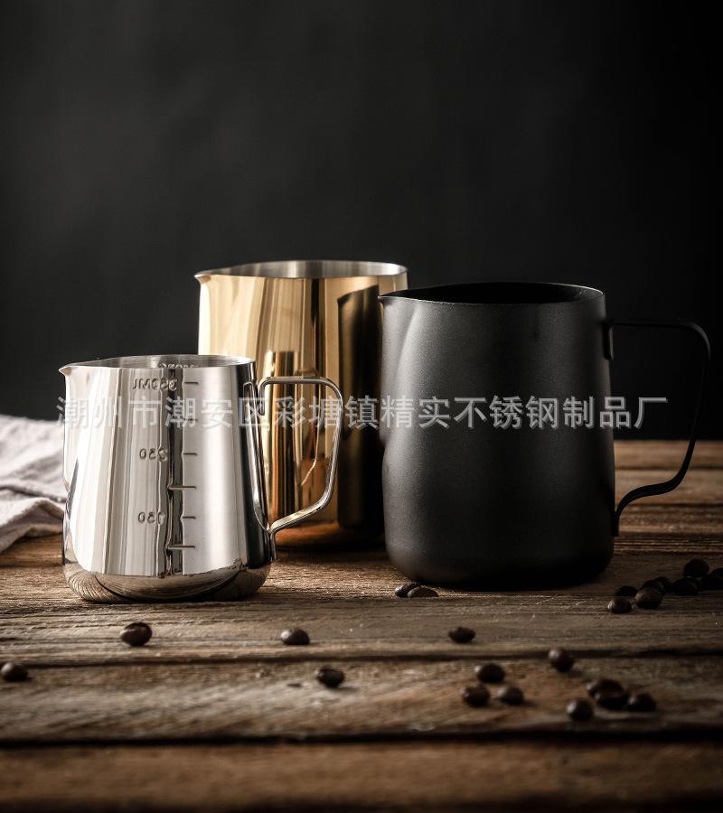 CJ-TS-LHB-CT-LY-LHB拉花杯8.jpg