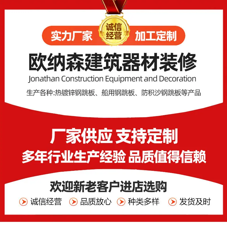790通版详情_01