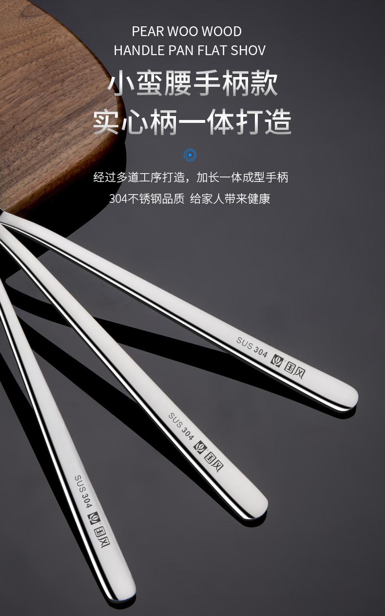 宝贝详情_05.jpg