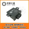 Caja de control automático de faros 9815451980 para Peugeot Citroen 200840085008508LC5