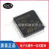 Microcontrolador MCU original genuino STM8S105S6T6C LQFP-44 de 16 MHz/32 KB Flash/8 bits