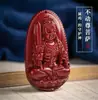 Collar con Colgante de Buda de Cinabrio de Alto Contenido para Hombres y Mujeres, Colgante de Deidad Guardiana del Zodíaco Doce, Bodhisattva Mahasthamaprapta