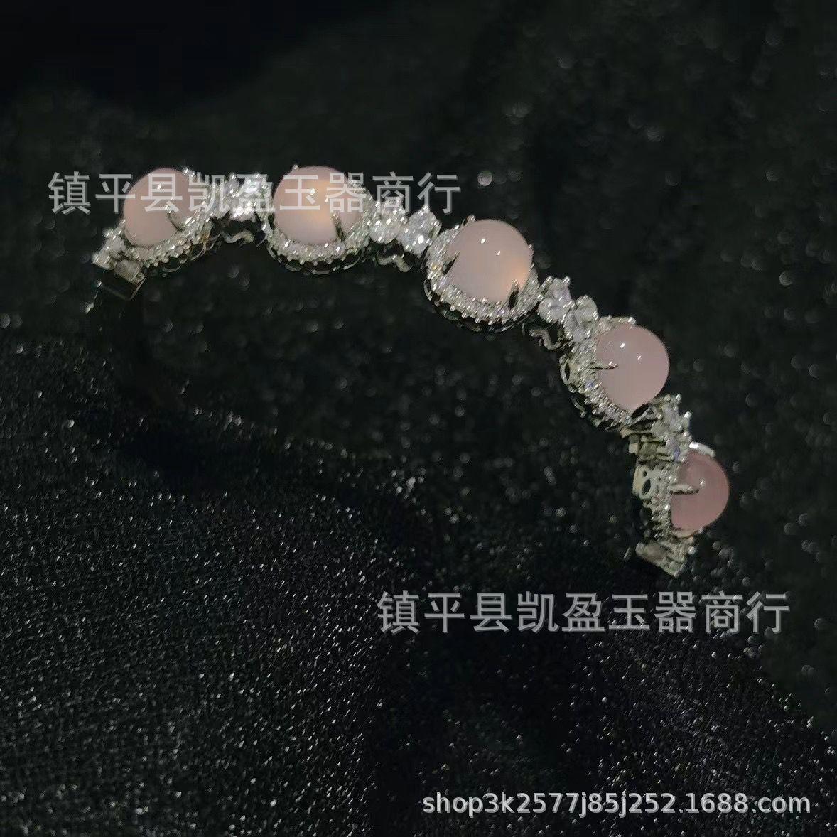 QQ图片20240401195105