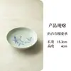 Juego de té de porcelana azul y blanco estilo antiguo que incluye una taza con tapa, tetera, bandeja para agua y plato de servir para uso doméstico, adecuado para tazas individuales y la taza del anfitrión