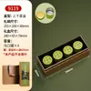 Caja de Regalo de Té de Primavera de Nueve Compartimentos Caja Vacía Hecha a Medida Té Verde Pre-Ming Longjing Xinyang Maojian Huangshan Maofeng Caja Vacía