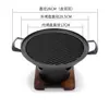 Barbacoa para una persona estilo coreano mini plato de barbacoa plato de barbacoa antiadherente sin humo moda estilo extranjero olla caliente pequeña